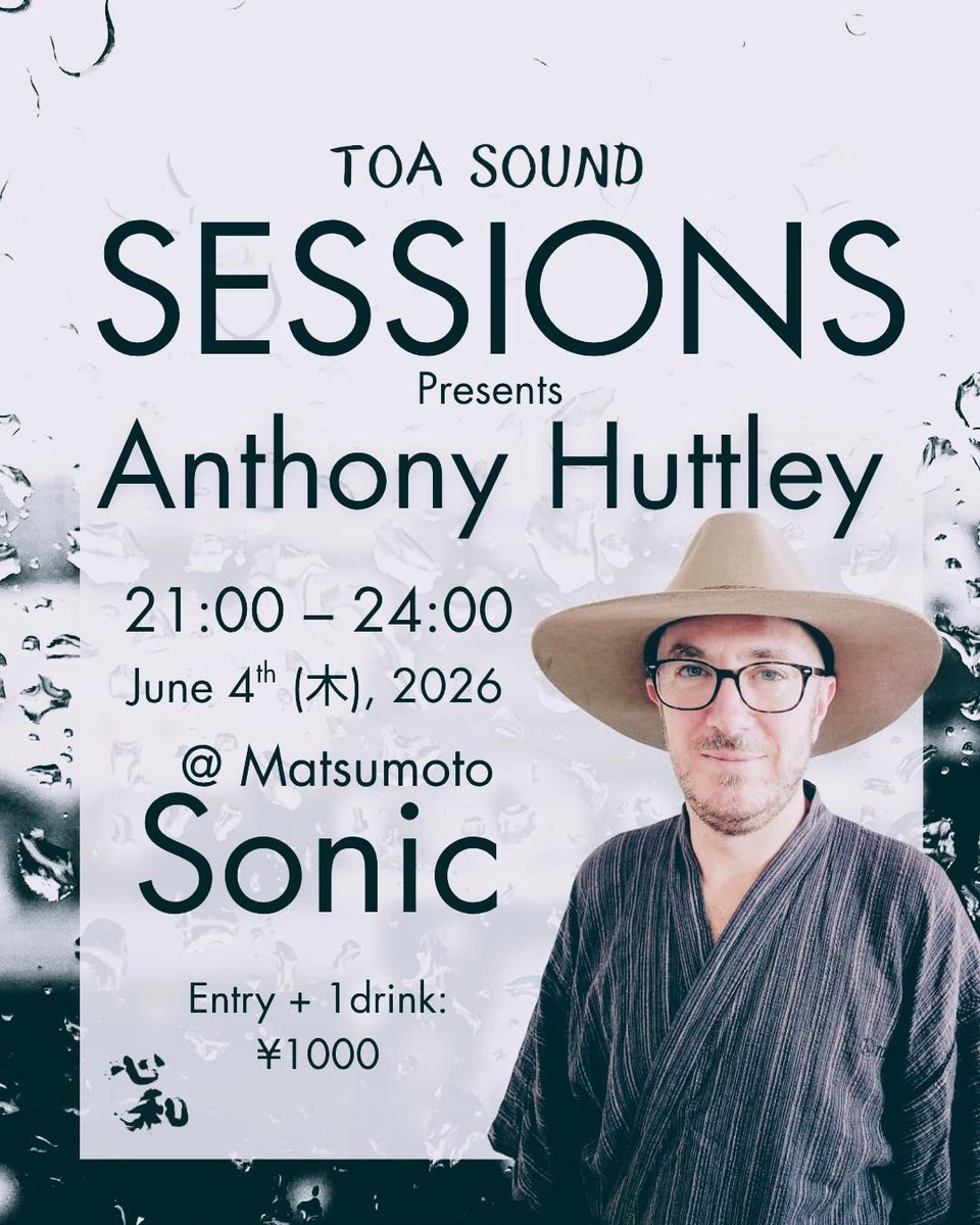 SONIC_Matsumoto's tweet photo. 【6/2-7】

■2(火)休み
■3(水)休み
■4(木)[TOA SOUND SESSIONS Presents Anthony Huttley] 21:00-24:00
■5(金)[HOME PARTY] 22:00-
■6(土)[FLASH FLASH] 22:00-
■7(日)[FAONS 10TH ANNIVERSARY PARTY] 13:00-20:00 https://t.co/LW7sivSAVD