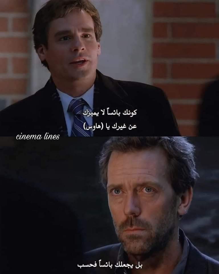 OsamaMhawish_MD tweet picture