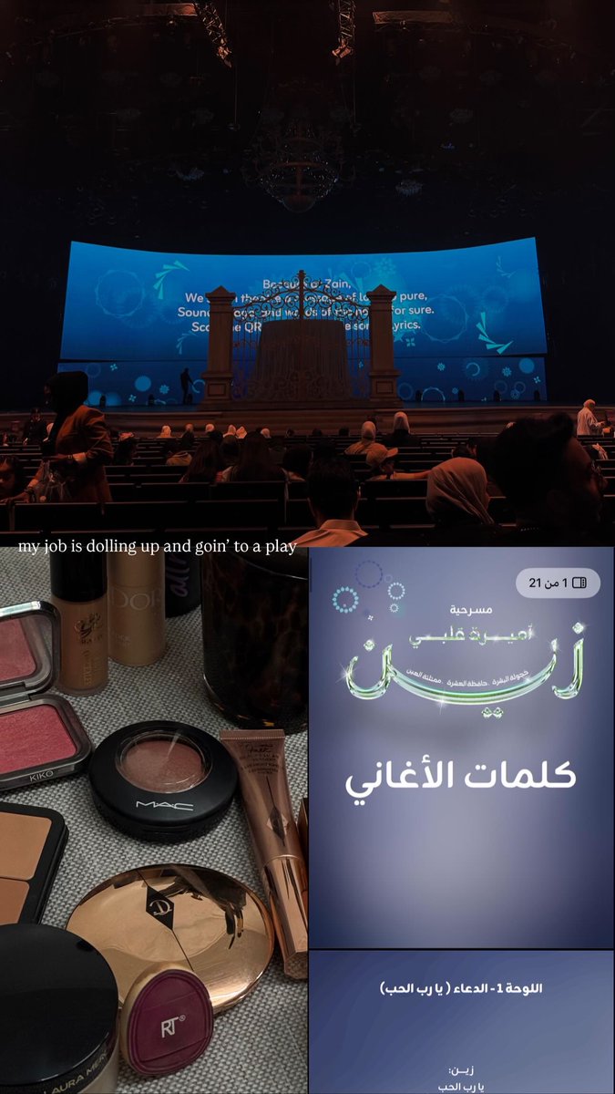 thfeeri's tweet photo. سنكونُ بخيرٍ
فاليأسُ ملولٌ
والحزنُ ملول 🎪💫✨ https://t.co/M8y7kmVd24