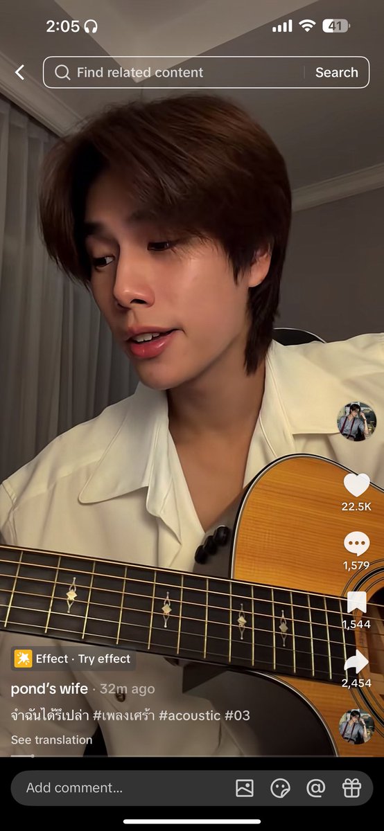 aerixppw's tweet photo. user phuwintang and the concept of being active on tiktok while he’s on an ldr with his bf https://t.co/mhsoejAfAg