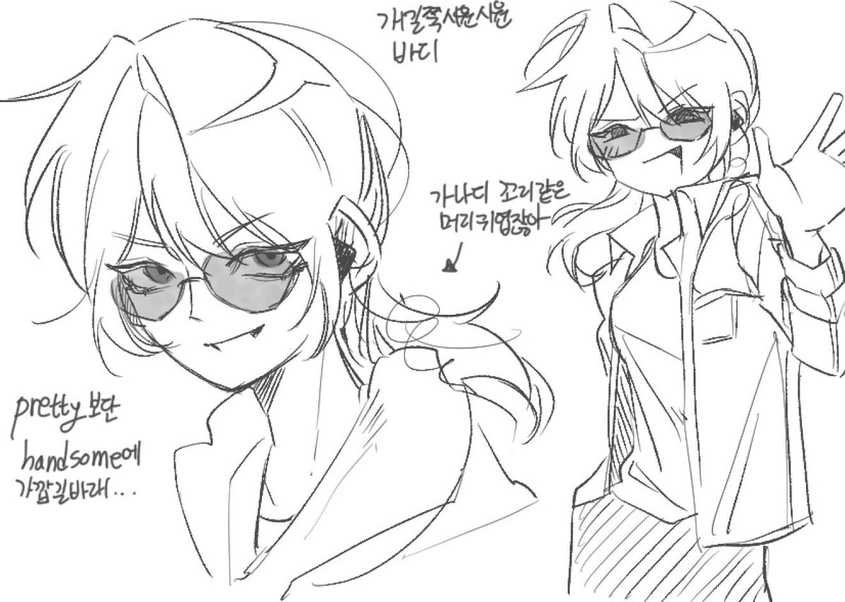 은복 tweet media