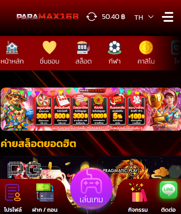 DFox tweet media