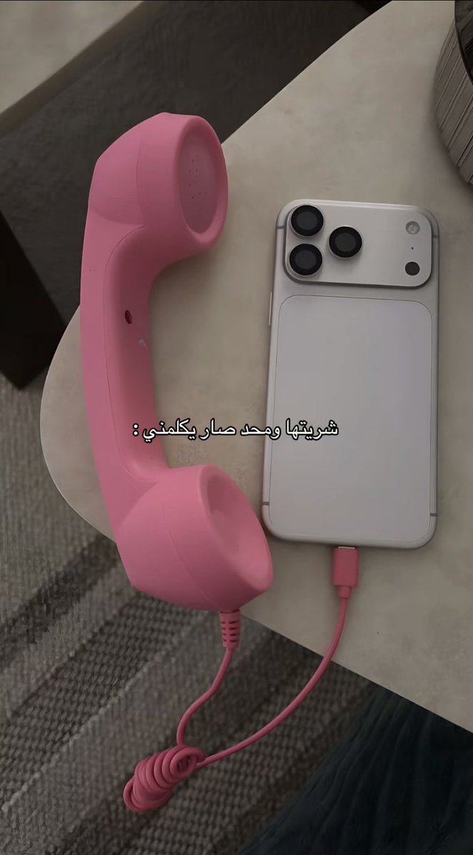 ١٩٩٧ tweet media