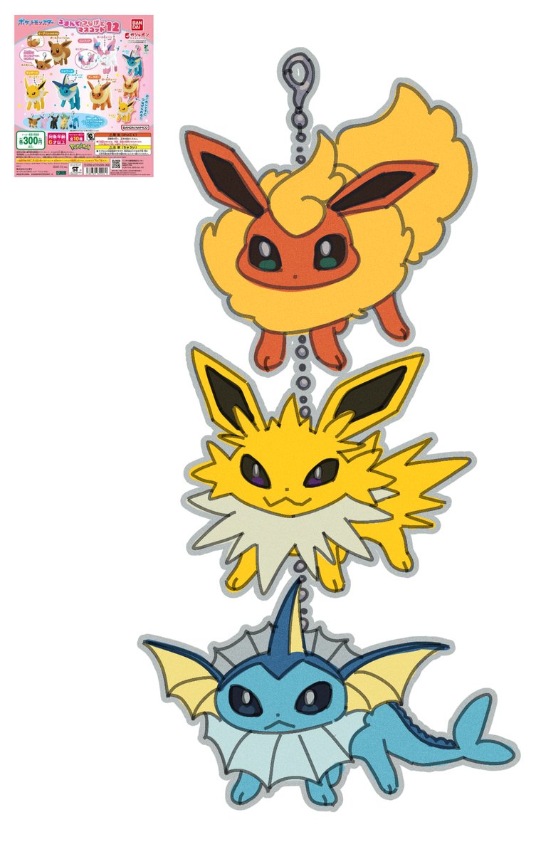 D_mong780's tweet photo. 🔥
⛓️
⚡️
⛓️
💧
#pokemon #Pokemonartㅤ https://t.co/Y88pdIMI5B