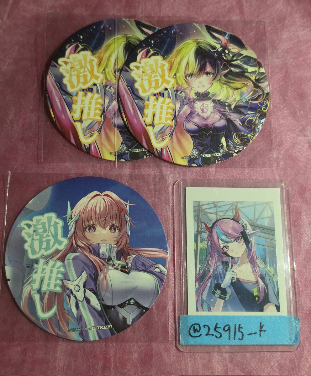 25915_k's tweet photo. 交換 白猫プロジェクト 白猫 コラボカフェ 

譲:トレカ→アステリア ニルカ イルミナ
コースター デネブ2 ニルカ

求:アルタ シリウス

郵送取引のみ。

検索からでもお気軽にお声掛けください🌸 https://t.co/CeZl0dT8Lp