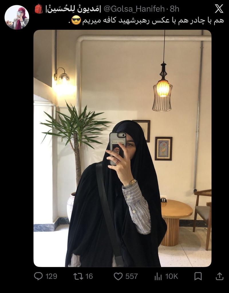 آپرانیکِ آذرآبادگان👸🏻 tweet media