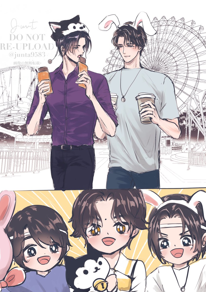 ジュン太 tweet media