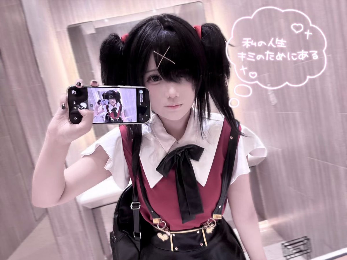 Yukikawaii tweet media