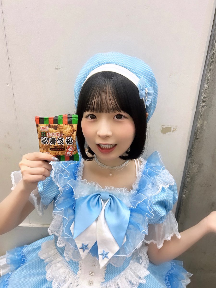 6月最初のおはようください🍘