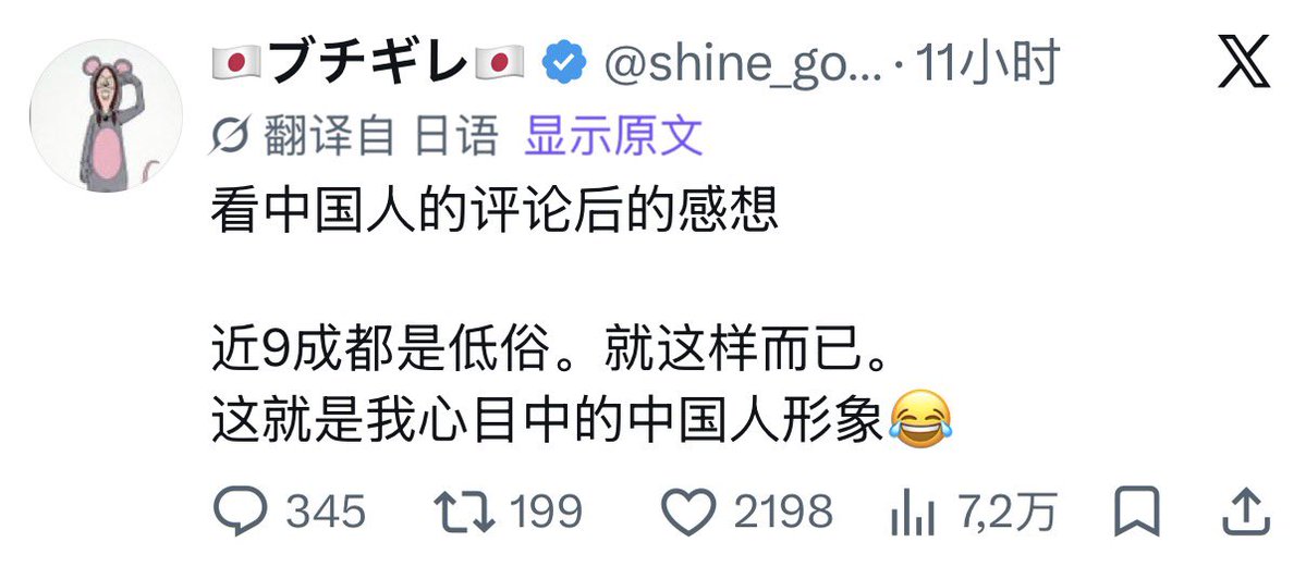 Bella. Chen tweet media