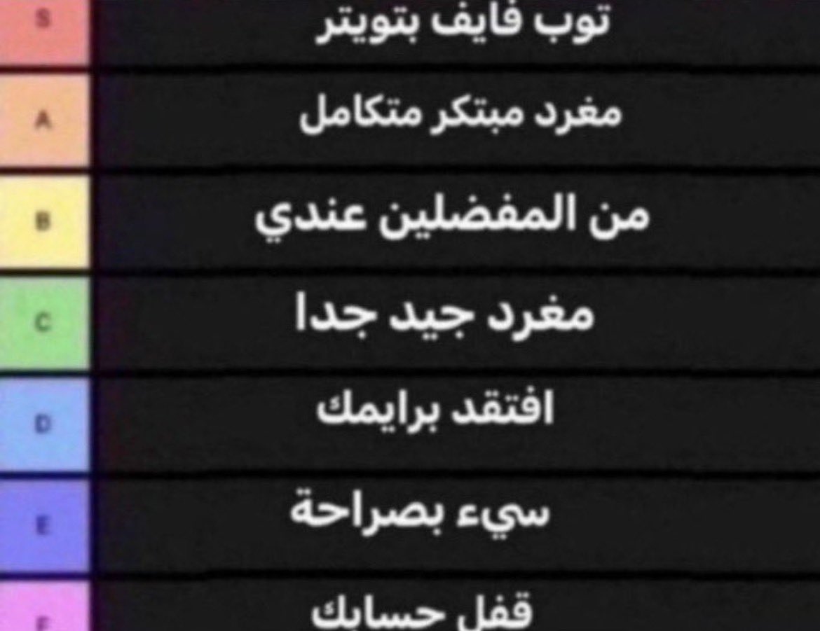 Mclover tweet media