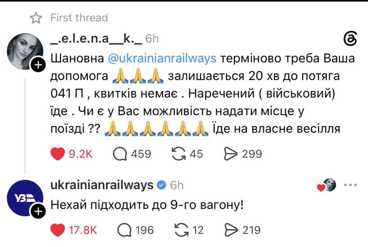 danusiiaaa's tweet photo. Іноді в тредс, можна знайти щось дуже хороше 🥹 https://t.co/vVcv2OGSnm