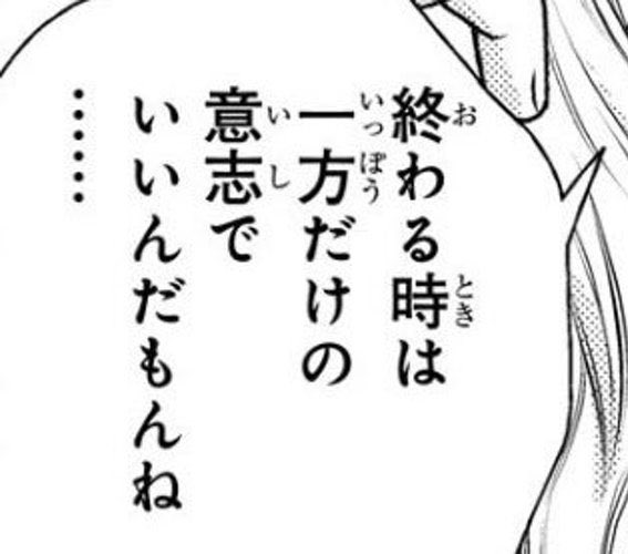 り tweet media
