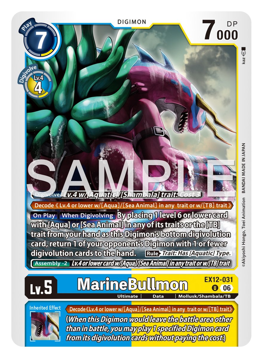 digimon_tcg_EN's tweet photo. [REVEALS]

Hello Digimon Tamers!
Today’s card is [EX12-031 MarineBullmon]!

EXTRA BOOSTER DIGITAL WORLD SHAMBALA [EX-12]
In stores July, 2026!
https://t.co/HVchY1TmrG

#DigimonCardGame
#DigimonTCG
#Digimon https://t.co/nFiHjTvkJo