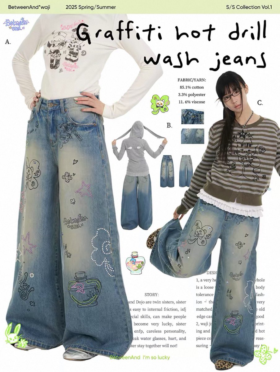 do0urmycutie's tweet photo. wts พร้อมส่ง กางเกงยีนส์ . . 👖💕
- Betweenand Jeans Slimming Loose Washed Women's Style (size s)
- 390฿ รวมส่ง (ลองใส่ 1 ครั้ง ป้ายยังอยู่ครบ)
🫒 สนใจ dm ขอดูเพิ่มเติมได้เลยค่า ♡
#ส่งต่อ #ส่งต่อเสื้อผ้า #เสื้อผ้ามือสอง #ส่งต่อเสื้อผ้ามือสอง #โล๊ะตู้ #betweenand https://t.co/XPTioIlrxW