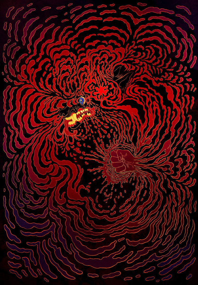 💀🐺🌱ArtofMaquenda🍄👹🩸 tweet media