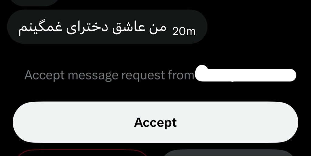 صاناز tweet media