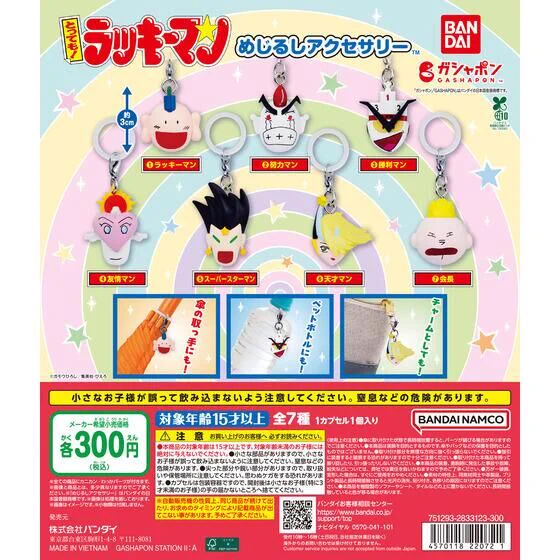 ゲルニカ on X: 