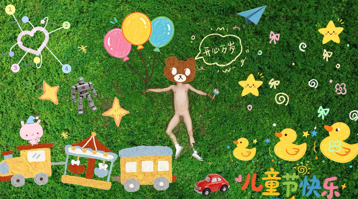 ZOhql's tweet photo. 好吧，这次是很真诚的祝愿各位大朋友小朋友们节日快乐🎉 https://t.co/eouQDsmMZY