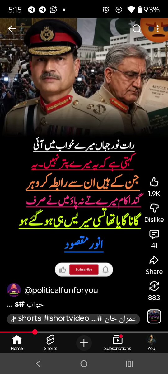 ifti bhatti tweet media