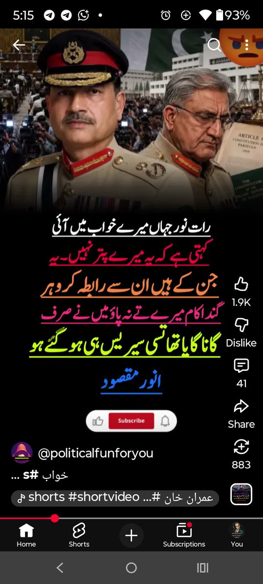ifti bhatti tweet media