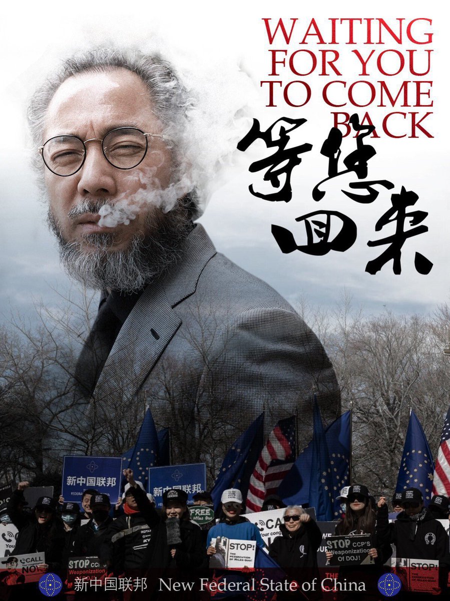zgweiwei's tweet photo. 七哥好，这几天老梦到您，隐隐约约好几次。但是昨晚的梦很清晰，我在刷GETTR的时候突然看到一个A字母开头的账号发了好多条消息，内容不是太清晰，都是好消息，我还特意看了一下账号信息是六月一号新注册的，我一直守着这个账号看，内容每几分钟就有新消息，梦里的我坚信就是七哥已经回家了，而这个神秘的账号就是七哥在发的！七哥，太想您了！