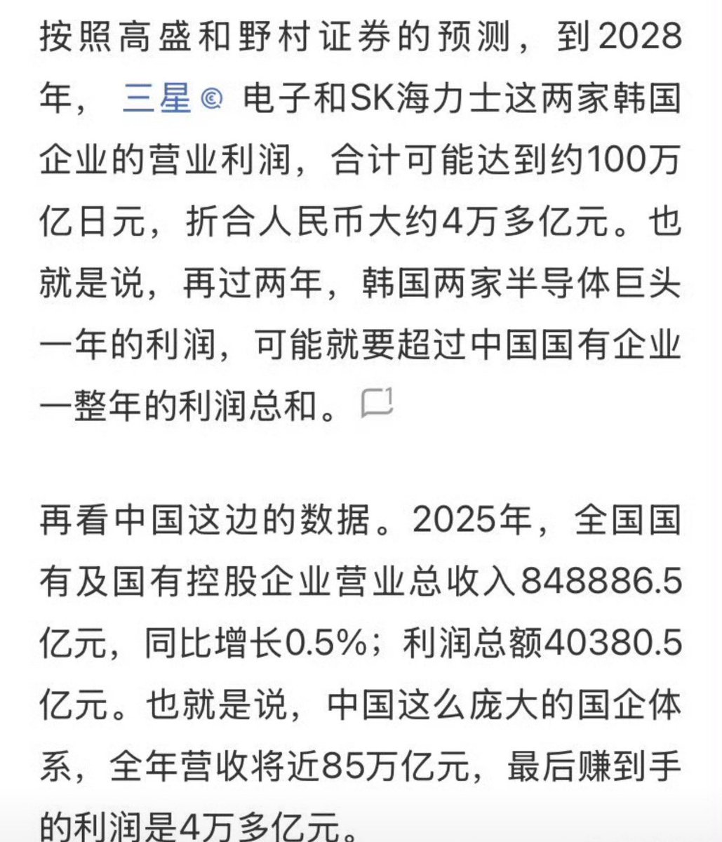小牛 tweet media