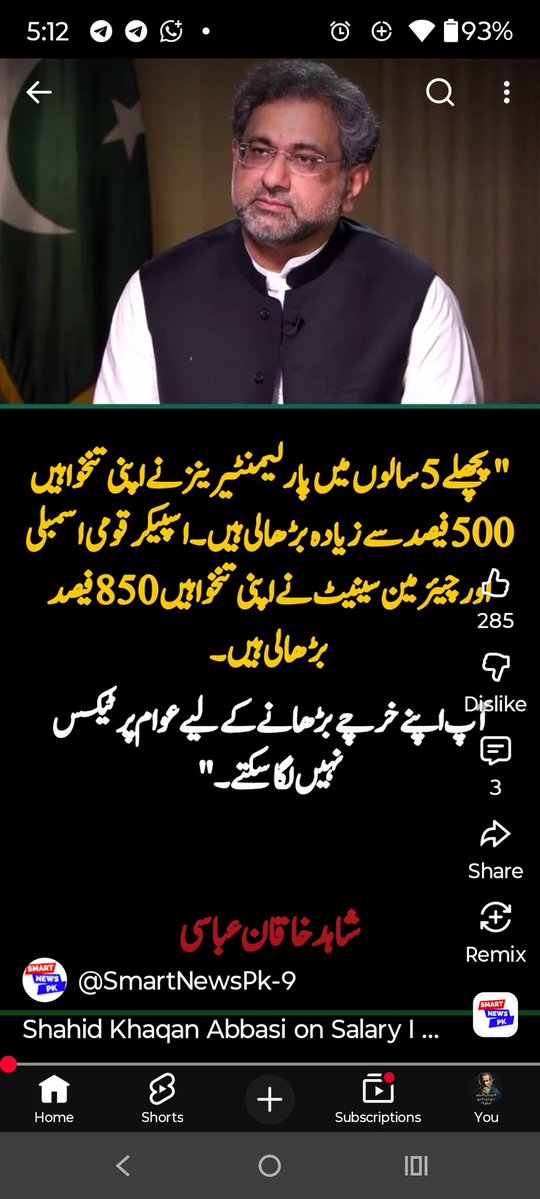 ifti bhatti tweet media