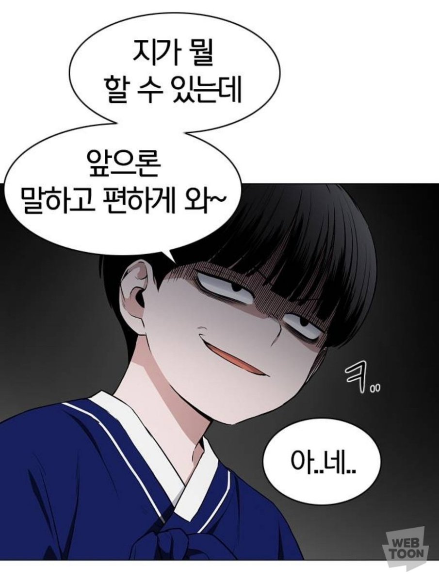 hqno_015's tweet photo. 너무좋네 https://t.co/3OVz2utf2B