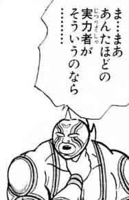 所詮公式同人みたいなもんだしなぁ>RT 