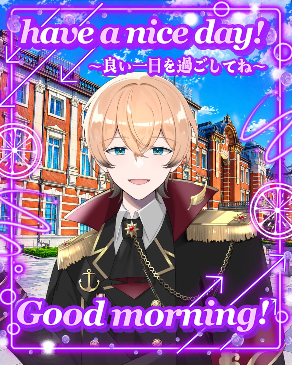 AmamiAoi's tweet photo. あまよろおっはよー！( ˶˙ᵕ˙˶ )☀️
今日も一日頑張っていこー！

台風はどこか行ったか(･ω･`三´･ω･)
今日の午後は行きつけの場所で過ごすから
いい天気だといいんだけど...
ん��ぁ現地で売ってる美味しいどら焼き買ってニコニコに！

良かったらいいねで出港報告⚓
リポストで新しい乗組員🐬
今日も良い航海になりますように🌊
#おはようVライバー #おはようVtuber