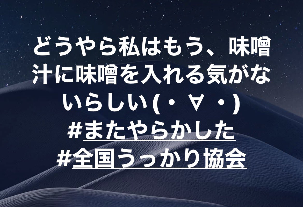 宮村麻未/声優ナレーター.話し声トレーナー tweet media