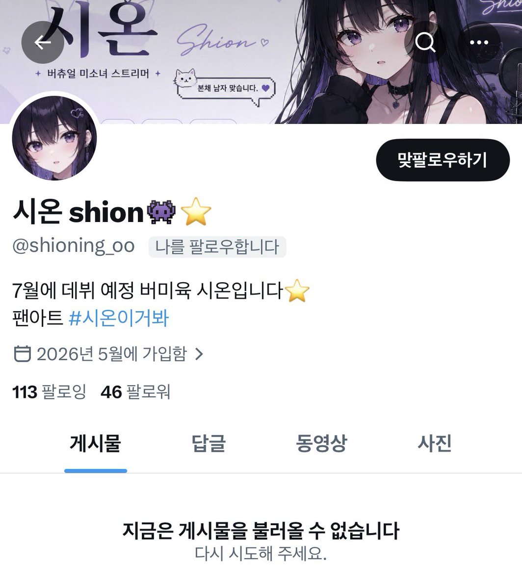 ์๊ทธ๋ ๋น๋ธ๋ฆฌ์ ๐พ๐๐๐๐ฬ ๐ท. ๐ญ๐ฬ๐๐๐ฬ๐ ๐ tweet media