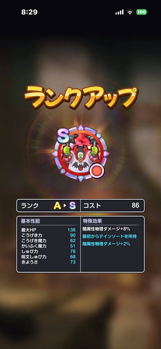 ノブ tweet media