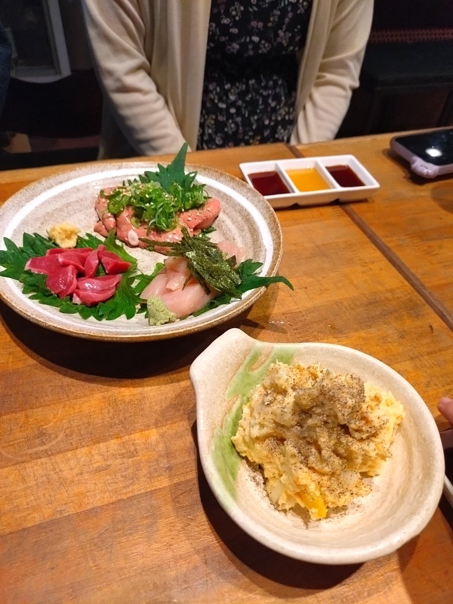 1230supernova42's tweet photo. 遅ればせながら、先日の飲み会楽しかったです🌟
久々に酔っ払ってしまった… https://t.co/kcHhjxieGg