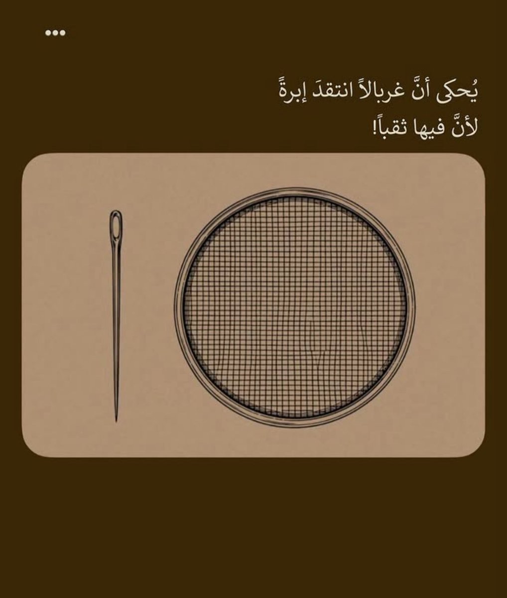alshak2's tweet photo. https://t.co/ObNKmDh2fr