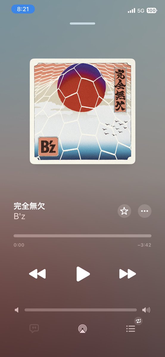 ペインキラー舞茸大明神@bro&株主局員 tweet media