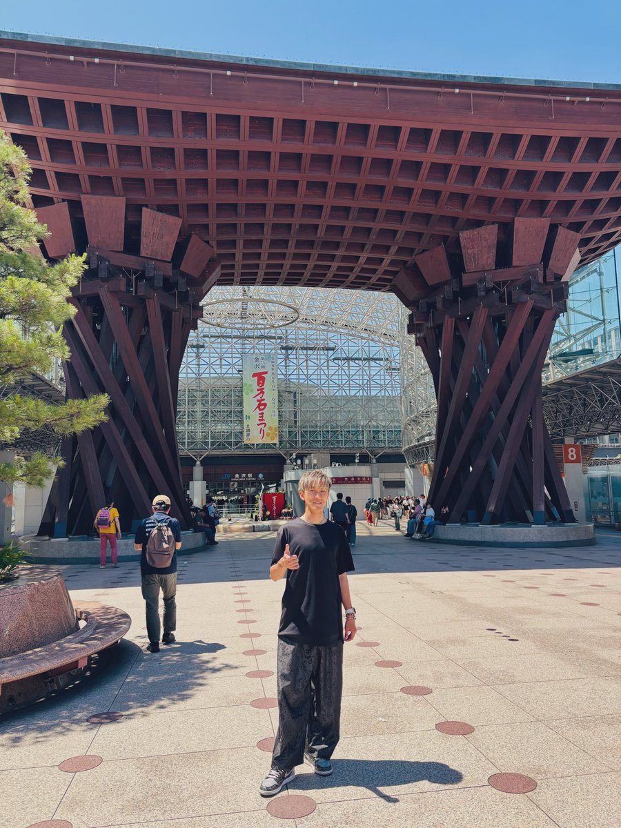 o_hiroki0307's tweet photo. おはようございます6月☀️

ありがとうね5月🫰

気持ちも新たに
今日からまた元気にいきましょー👍🔥

#石川 
#金沢 
#鼓門 
#観光ひろき https://t.co/dLiwF3twFW