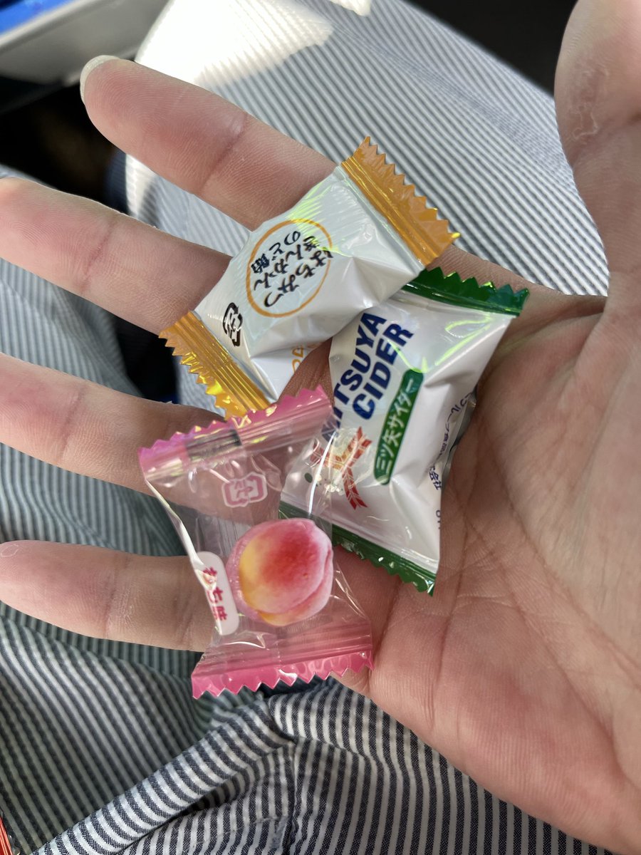 ぶち壊れた飴 飴ちゃんて大人になってからも貰えると嬉しいですよね。高価なもの