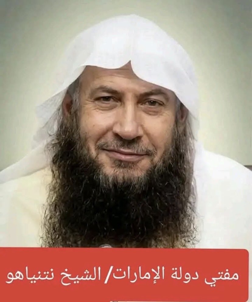 صريح tweet media