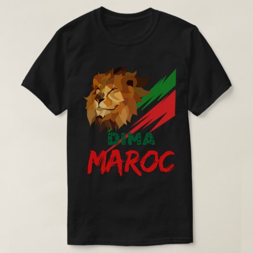 chaoukimed14's tweet photo. T-Shirt Atlas Lions https://t.co/mg2wycYURJ via @zazzle https://t.co/CNAExvQ1sV