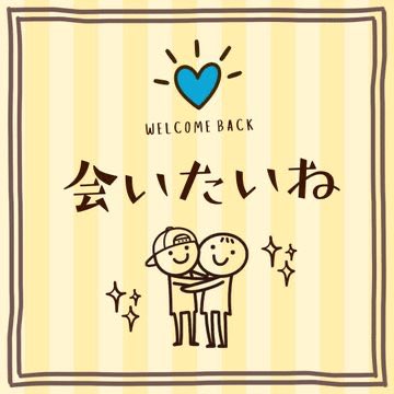 tyobipp5's tweet photo. 忘れてないよ
あなたに会いたいです
愛のアップデート2026 https://t.co/NhnpCYnGlL