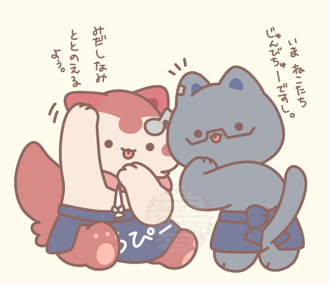 papaopaopaoon's tweet photo. せらぴー屋さんの開店準備。 https://t.co/Olgn72z5L2