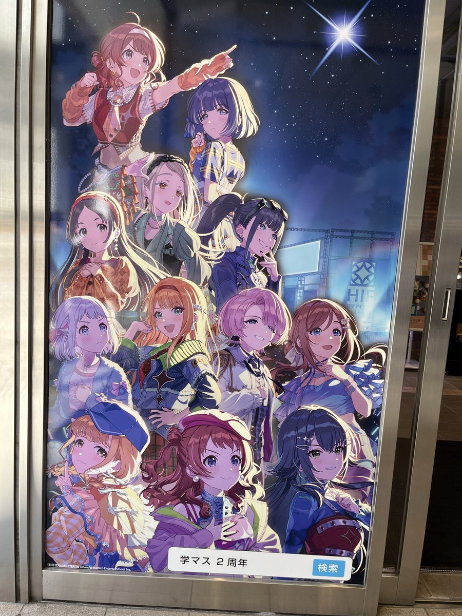 おはよ🤗6月だね‼︎ 今月も今週もよろしくです✨