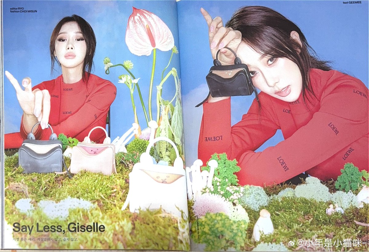 aeriminded's tweet photo. more pics of giselle x loewe for dazed korea. can't wait for the hd 😍

cr. 小年是小猫咪- @ weibo https://t.co/iypHVKOjfE