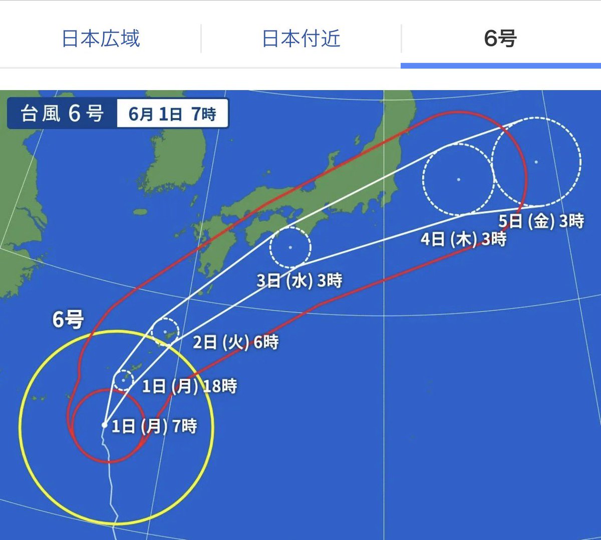 SinonMaple's tweet photo. 絶の日に台風が！？ https://t.co/18xs7pIEUt