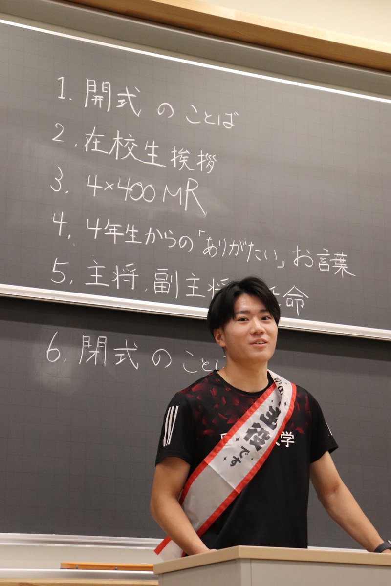 KGUSprintTeam's tweet photo. 4継を引っ張ってくれた4名です。
髙﨑賢輝
港龍之介
鈴木陽泰
新井翔仁

#國學院大學陸上競技部
#短距離ブロック https://t.co/cDiVBEywoA