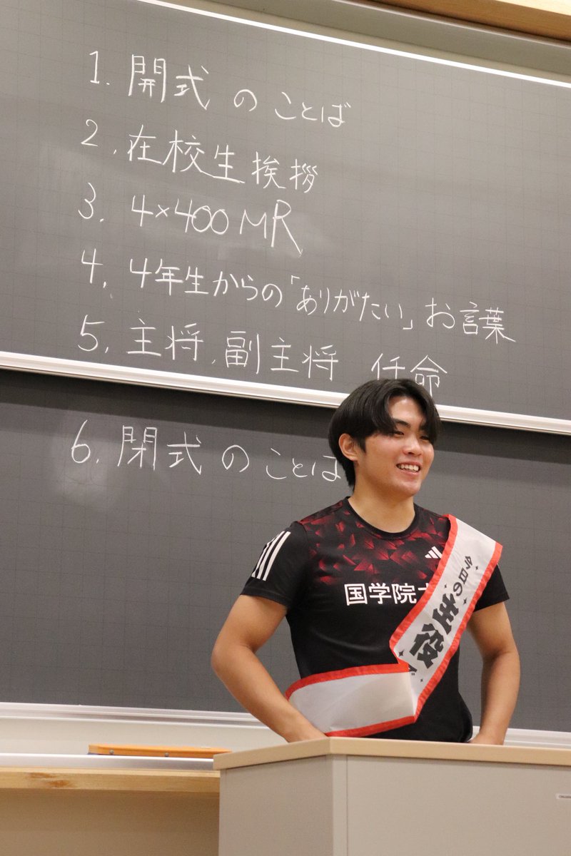 KGUSprintTeam's tweet photo. 4継を引っ張ってくれた4名です。
髙﨑賢輝
港龍之介
鈴木陽泰
新井翔仁

#國學院大學陸上競技部
#短距離ブロック https://t.co/cDiVBEywoA