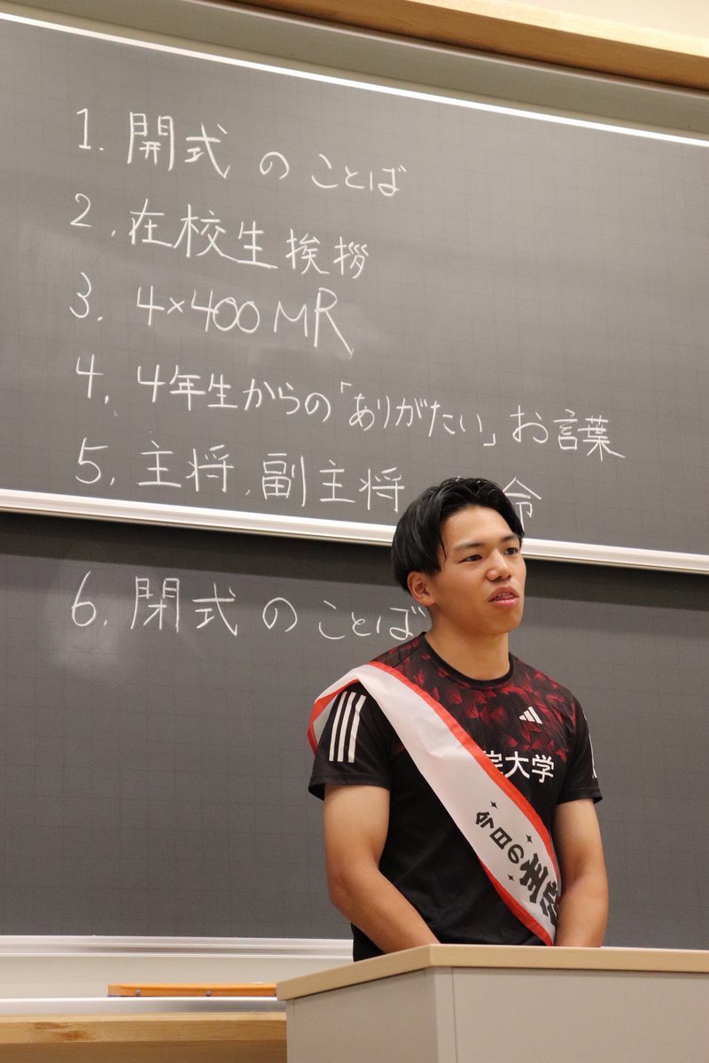 KGUSprintTeam's tweet photo. 4継を引っ張ってくれた4名です。
髙﨑賢輝
港龍之介
鈴木陽泰
新井翔仁

#國學院大學陸上競技部
#短距離ブロック https://t.co/cDiVBEywoA