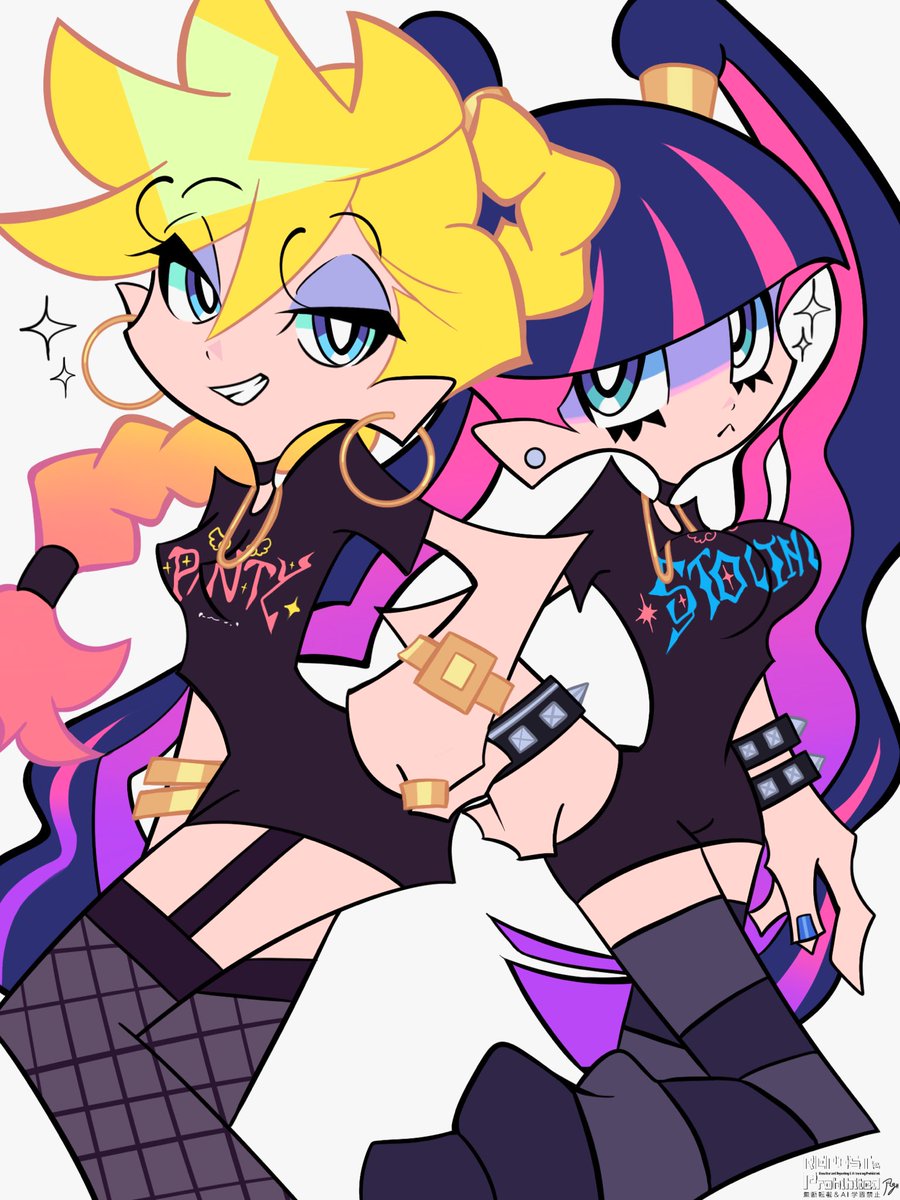 renren_omuraisu's tweet photo. パンティ＆ストッキング✨
 #NewPSG  #Newパンスト https://t.co/cYH57znZmJ